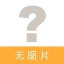 億光2015年代理證,臺灣億光15年合作伙伴超毅電子